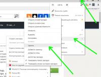 Как работать с закладками в Яндекс браузере: создание, редактирование, удаление