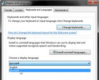 Русский язык Установить русский язык на windows 7 professional